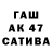 АМФЕТАМИН VHQ ZHamian Khubrickov