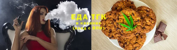 прущий лед Чита