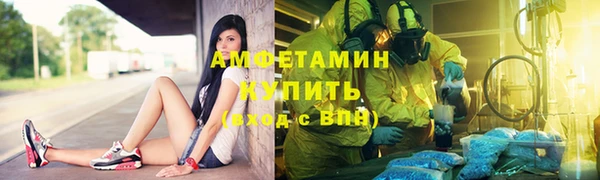 мяу мяу мука Майский