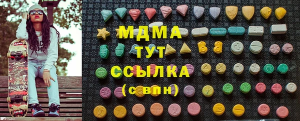 мяу мяу мука Майский