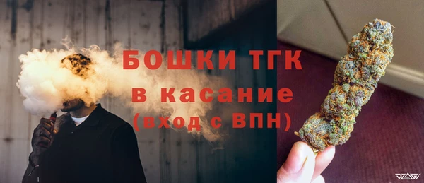 альфа пвп VHQ Мегион