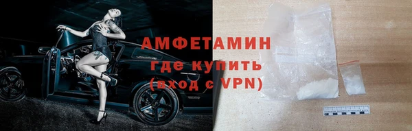 мяу мяу мука Майский
