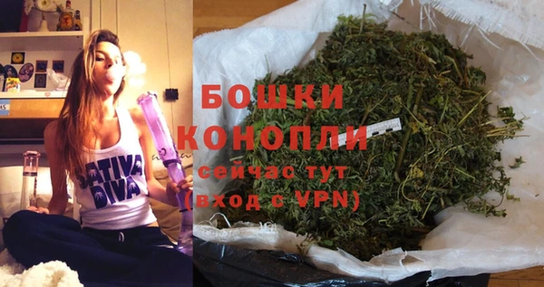 прущий лед Чита