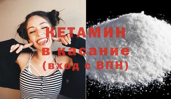 дурь Медногорск