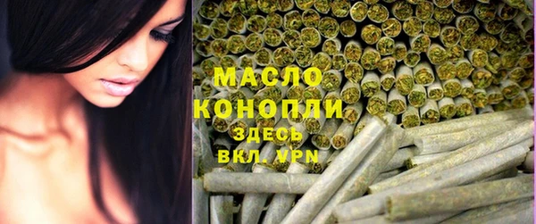 марки nbome Архангельск