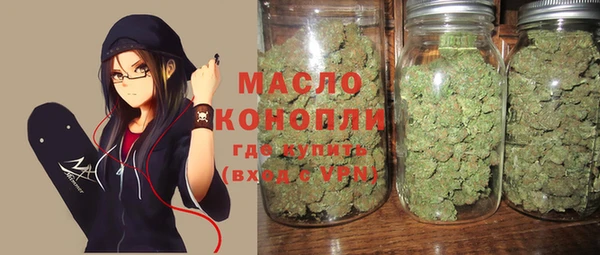 гидра Магадан
