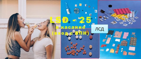 гидра Магадан