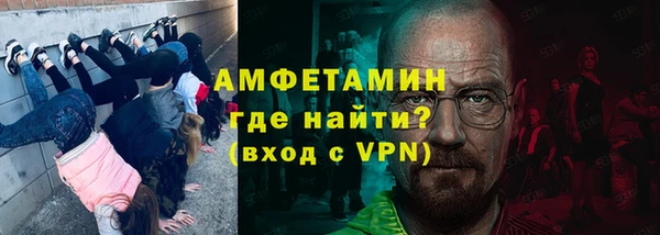 марки nbome Архангельск