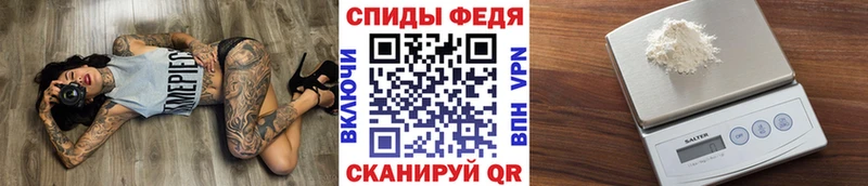 Метамфетамин кристалл  Новоузенск 